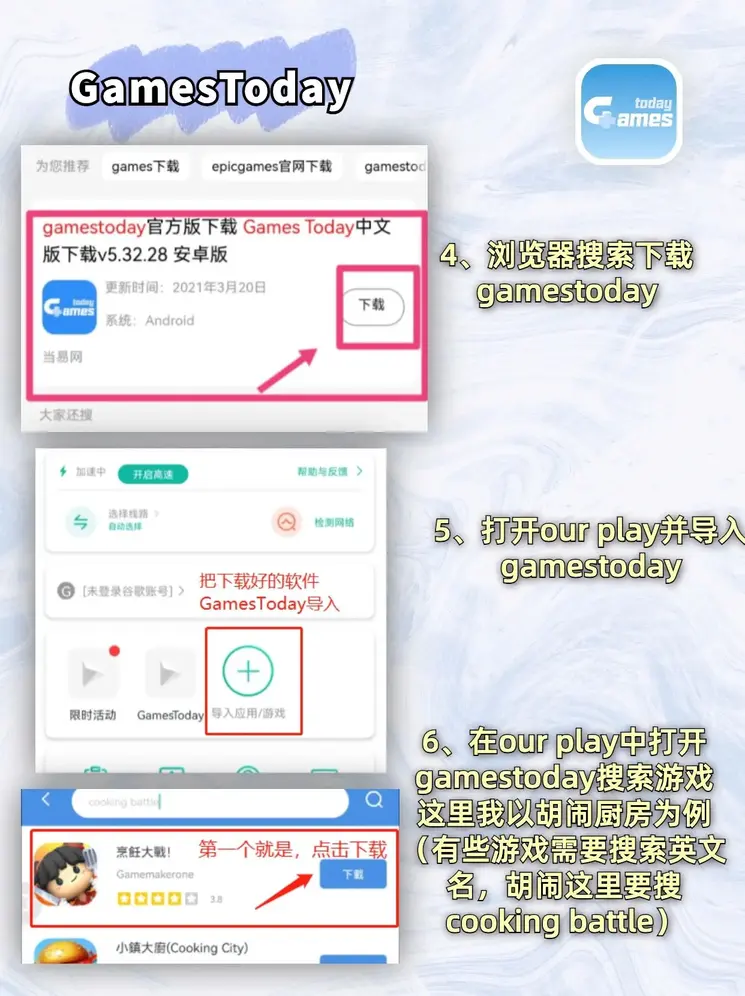 云开·全站apply体育官方登录入口截图2